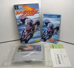 56　スーパータリカン 箱説アンケート付き　スーパーファミコン