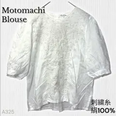 Item thumbnail for item 10aa0411-59cb-46c5-a89f-8d0d6c128ef2