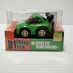 チョロＱD1 シルビア GRAND PRIX 2004