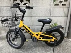 子供用自転車 ハマーキッズ14-TZ（イエロー）14インチ　引き取り希望 9a31cb1d28981df1b165d6e84721c9