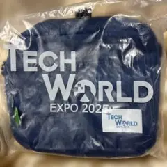 大阪万博　TECH WORLD入場特典2WAYバッグ　非売品　【新品、未使用】