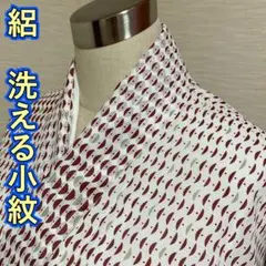 Item thumbnail for item 3c1ca104-47f8-4a4e-869e-a12e67431825