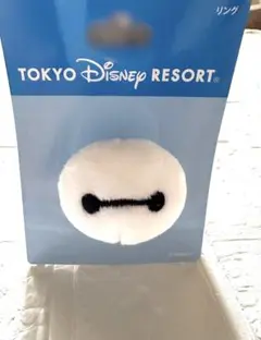 ディズニー リング ベイマックス