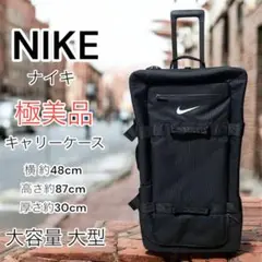 2025年最新】NIKE キャリーケースの人気アイテム - メルカリ