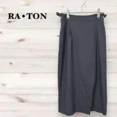 ラトン【XS】タックロングスカート Aライン オフィスカジュアル 綺麗◆yo30