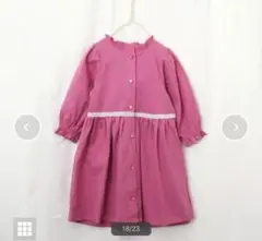 Item thumbnail for item ca2748a4-4337-4203-9d03-5cfe9baa747a