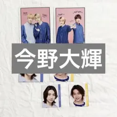 Item thumbnail for item 0fe06b4b-f5d0-4d70-888b-127c612a80b1