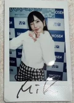 七沢みあ　カレンダー発売記念イベント参加特典　直筆サイン入りチェキ♪大人気