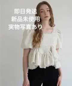 2025年最新】TWEED peplum tops ackaの人気アイテム - メルカリ