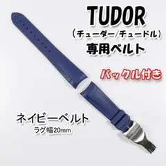 Item thumbnail for item d5773830-3d49-470f-ab9f-d410ea1ac888
