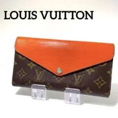 LOUIS VUITTON ルイ ヴィトン 長財布 エピ モノグラム レザー