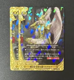 Item thumbnail for item 1db57a53-e48e-4cdb-838f-1179bc0c53e5