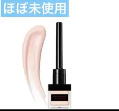 Item thumbnail for item 1ffe1ff6-a82f-4923-ac21-5321fdb0901c