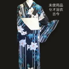 花古今　セオアルファ浴衣　Mサイズ 花古今 セオアルファ浴衣 Mサイズ