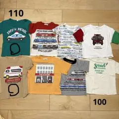 Item thumbnail for item 5c6ed280-b960-41ca-b503-5aefca5018be