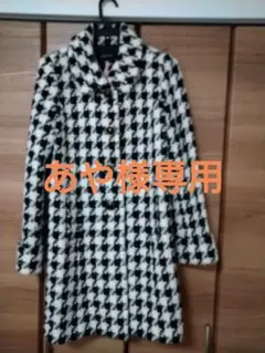 ジャスグリッティー コート