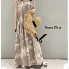 新品 Grace Class グレースクラス リネンコットンマキシ丈ワンピース