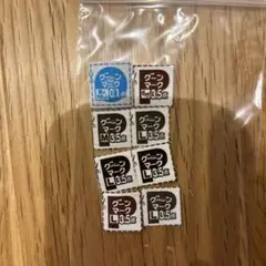 グーンマーク　24.6点