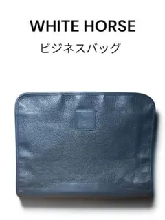 「限定大幅値下げ‼️」WHITE HORSE ビジネスバッグ ダークブルー