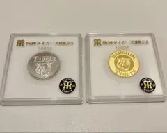 Item thumbnail for item 90a7e55a-529a-4e3a-879a-65c612fc5877
