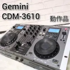 2025年最新】GEMINI CDM-3610の人気アイテム - メルカリ