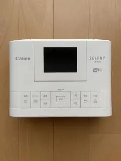 Canon SELPHY CP1200 セルフィープリンター