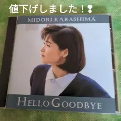 Item thumbnail for item 2c9b3138-1005-4cc3-99a5-15f481a1f4f2