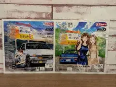 峠の釜めし×頭文字D コラボ掛け紙2種セット（包装紙） 峠の釜めし （『頭文字D』 真子＆沙雪ver.／拓海ver.）販売の