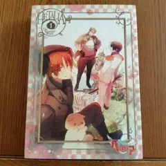ヘタリア The Beautiful World vol.1、2 初回限定版