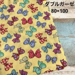 リボン柄　ダブルガーゼ生地　はぎれ　80×100 ハンドメイド