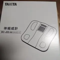 【値下げ！】TANITA BC-J03-GD 体組成計 TANITA 体組成計 タニタ BC-J03 : アイディアマルシェ - 通販