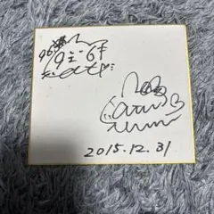 2025年最新】96猫サインの人気アイテム - メルカリ