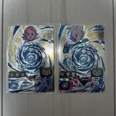 スーパードラゴンボールヒーローズ 界王神、時の界王神 CP