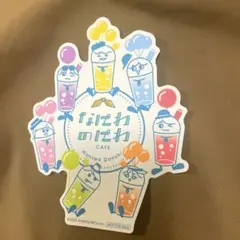 なにわのにわCAFE ステッカー