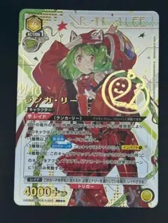 Item thumbnail for item ee7a8d38-4241-4f0b-a84a-ccf4da3107ca