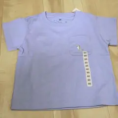新品未使用無印良品　80㎝　Tシャツ　パープル