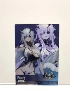アズールレーン トレーディングカード コレクションクリア ファンシー