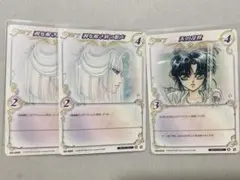 CLAMP in CARDLAND カード 聖伝 3枚