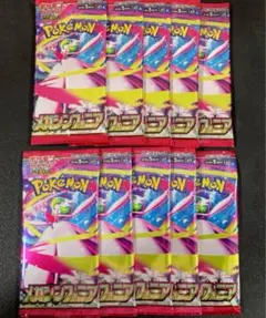 ポケモンカードゲーム メガシンフォニア　10パック