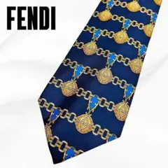 【美品】FENDI フェンディ　ネクタイ ネイビー チェーン柄　紺 人気 定番
