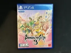 Romancing SaGa 3 リマスター 海外版