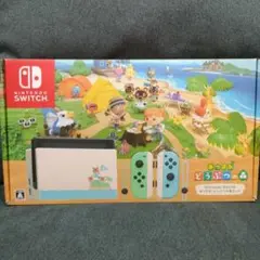 ★Nintendo Switch あつまれどうぶつの森セット★