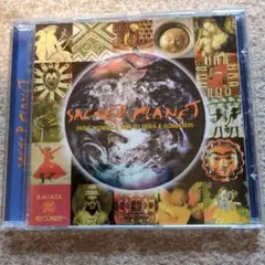 Sacred Planet