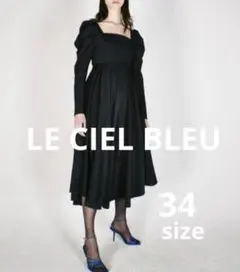 Item thumbnail for item 28d950d3-3612-44be-b144-629136174cb2