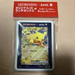 Item thumbnail for item 0d0d670c-b779-4a73-b889-3e746a4ef514