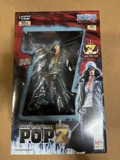 2025年最新】pop z クザンの人気アイテム - メルカリ