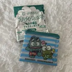 スシロー × はぴだんぶい ファスナーポーチ ハンギョドン けろけろけろっぴ