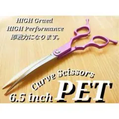 Item thumbnail for item 630a390f-89a6-4319-ab75-3e2db43c8c98