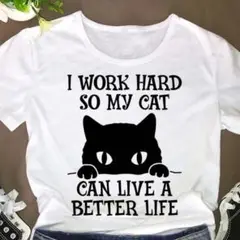 【人気】　猫　プリント　Tシャツ　カットソー　イラスト　XL　ホワイト　⑤