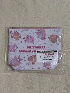 大妖怪　サンリオコラボ　くじ　C賞 ポーチ